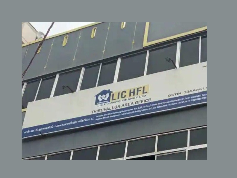 LIC Housing Finance dips 4% as investors booked profit 